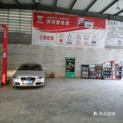 宜昌汽车维修价格多少 宜昌汽车维修价格多少