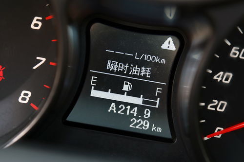 汽车多少公里维护好